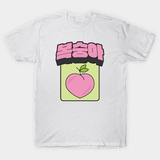 Peach T-Shirt